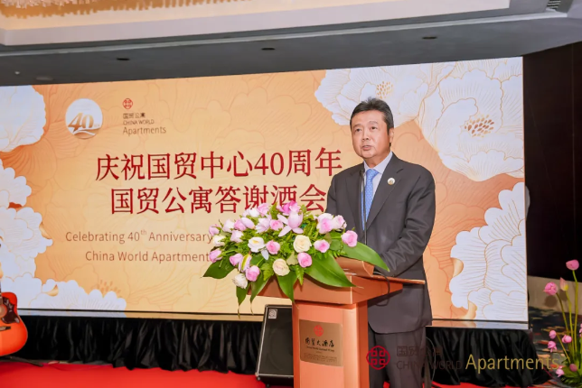 QQ截图20240927091433.png