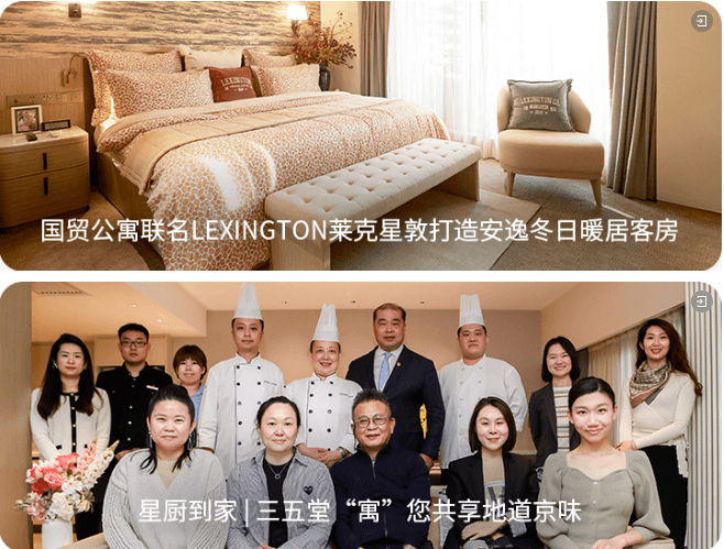 QQ截图20240927095913.png