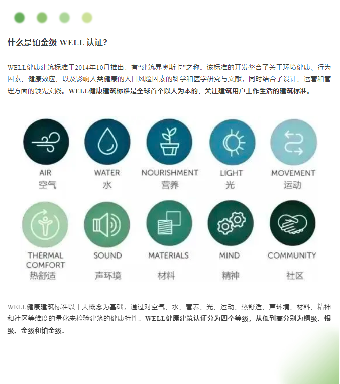 QQ20241101-201516.png