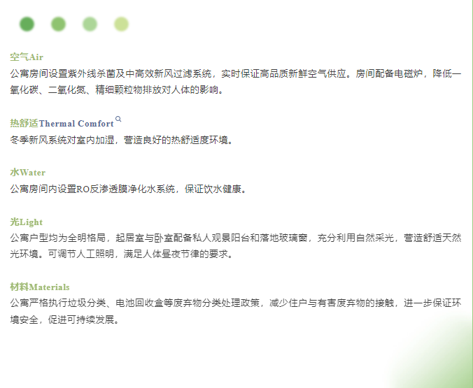 QQ20241101-201610.png